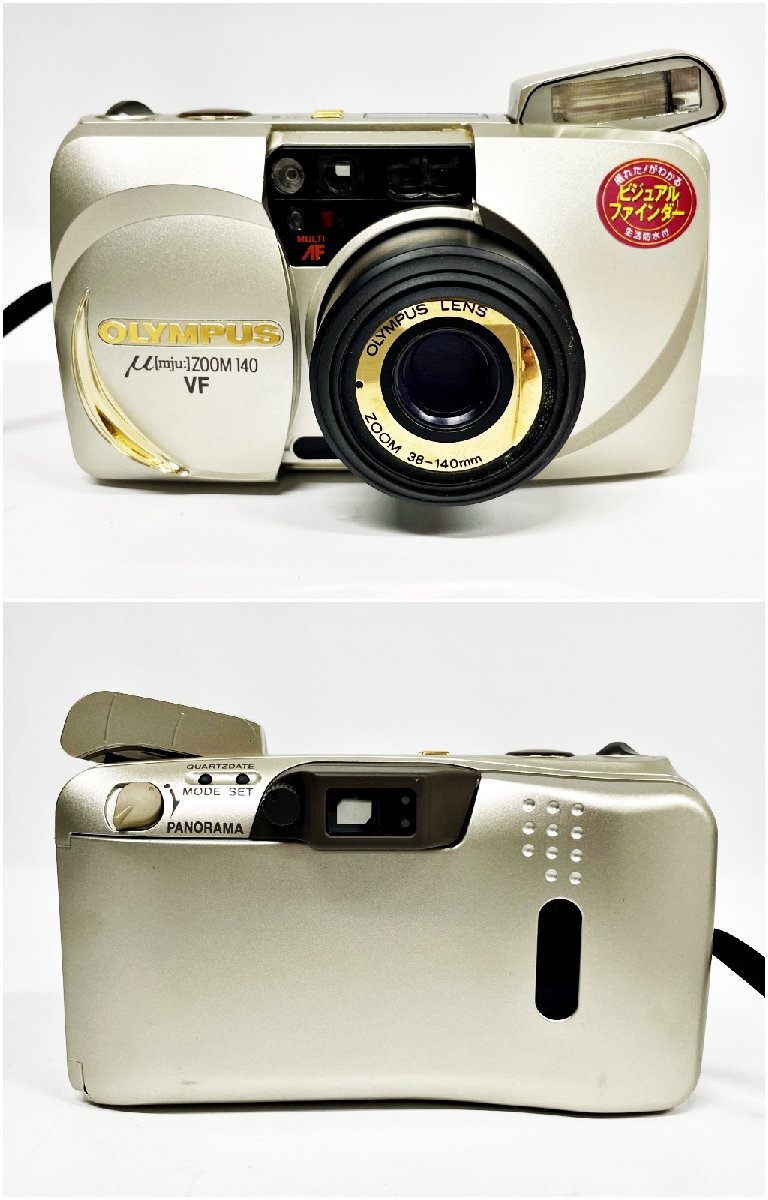OLYMPUS μ[mju:]-zoom140フィルムカメラ 動作確認済み 動作確認OK