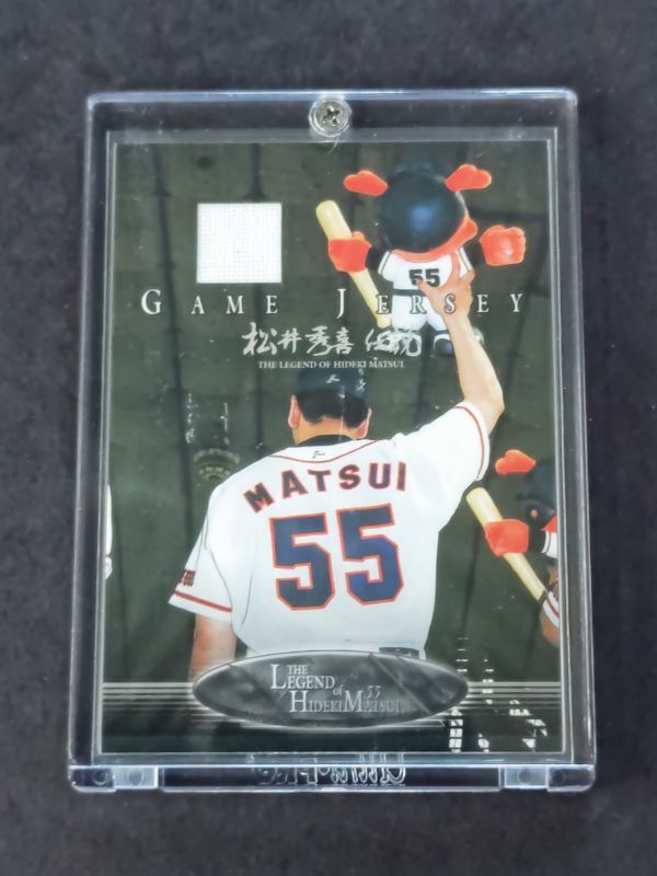 BBM2002読売ジャイアンツ松井秀喜伝説ジャージーカード300枚限定 2002