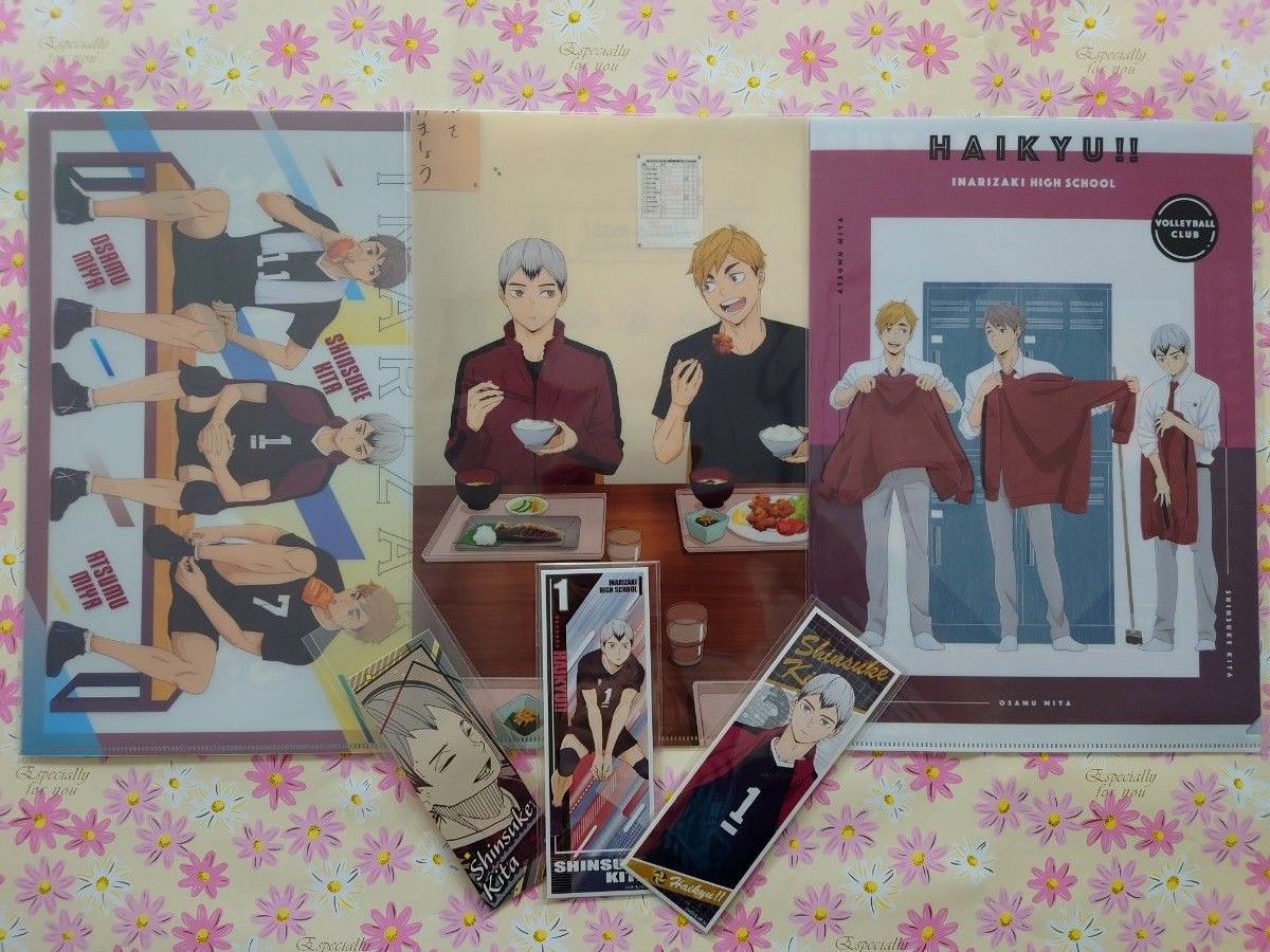 ハイキュー 北信介 グッズまとめ売り ハイキュー 北信介 グッズ セット