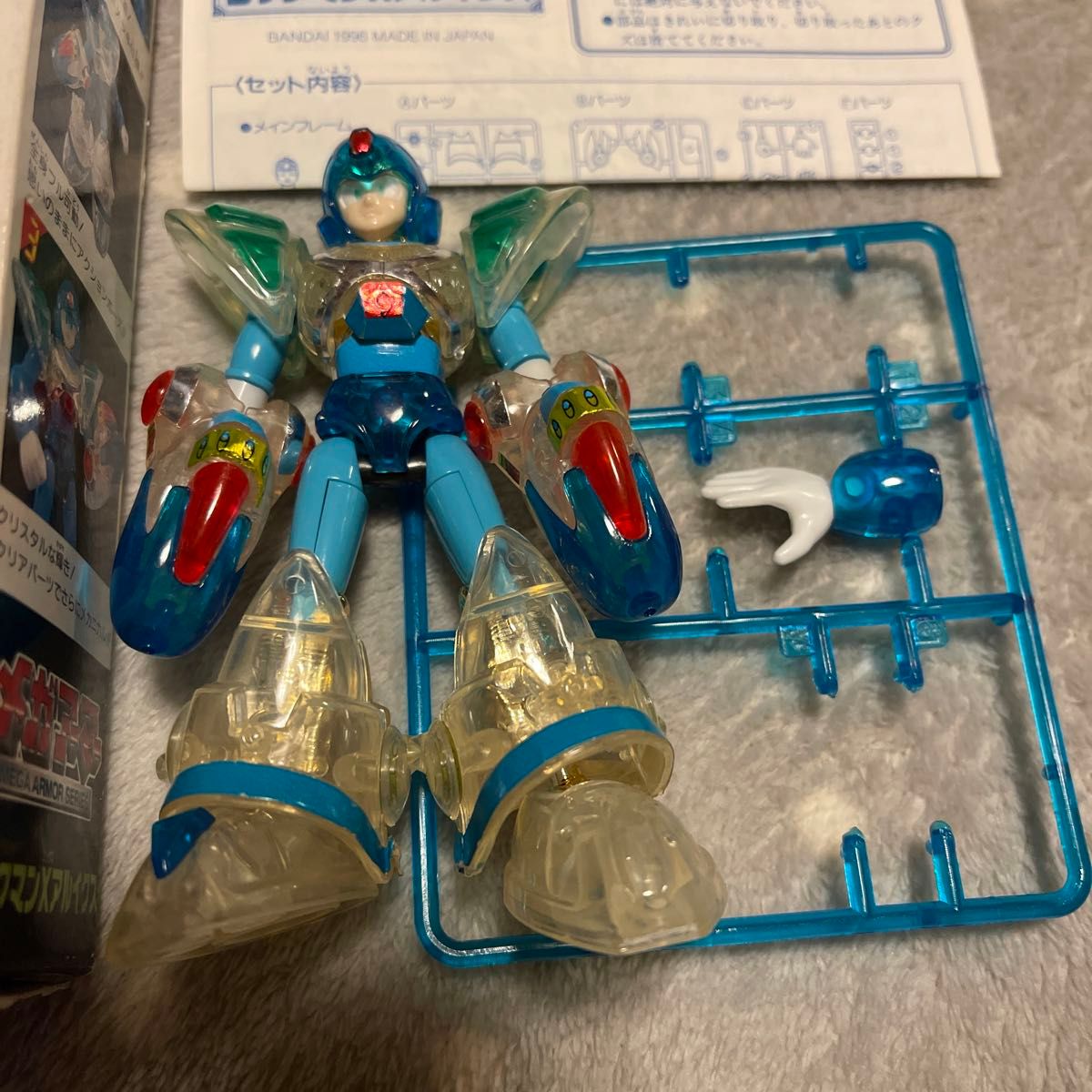 ロックマンX メガアーマー アルイクス｜Yahoo!フリマ（旧PayPayフリマ）