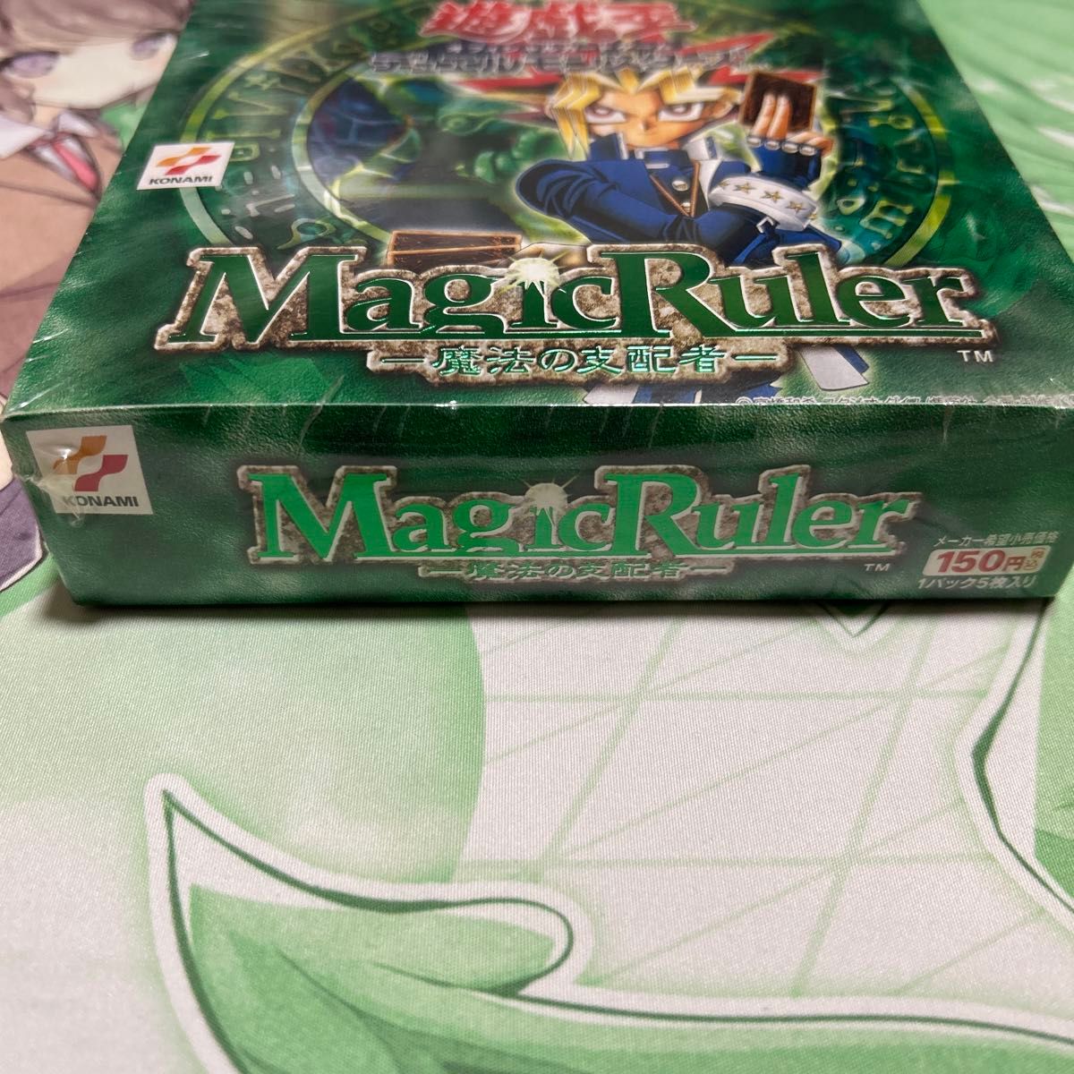 新品未開封】【最安値】 魔法の支配者マジックルーラー BOX シュリンク付き