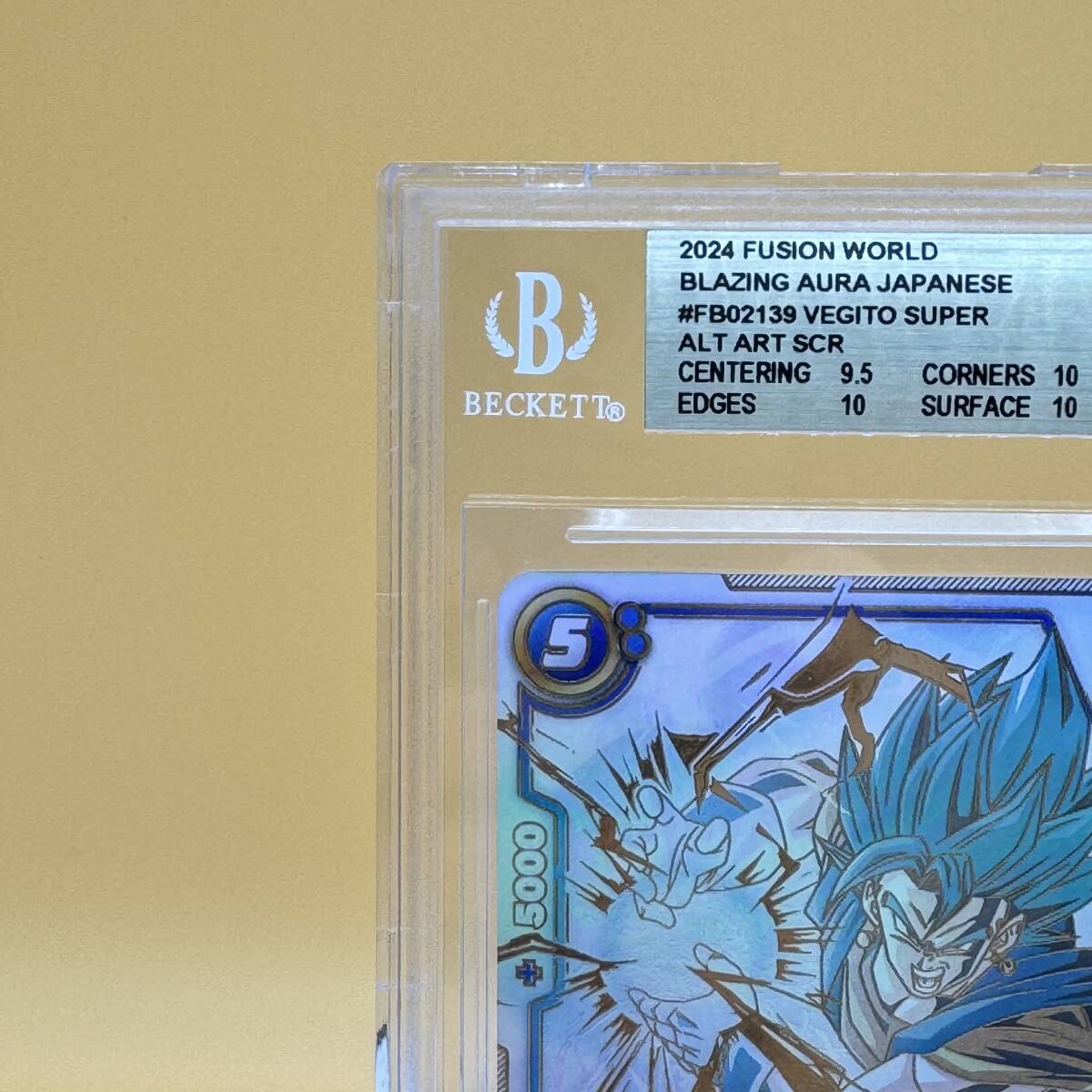 フュージョンワールド ベジットscr PSA10 スーパーパラレル