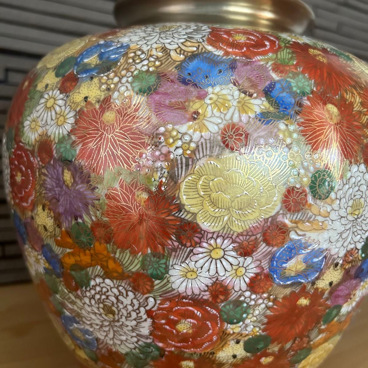 九谷焼 陶吉 造 総金彩花柄 花瓶 花入 共箱付き コレクション 収集