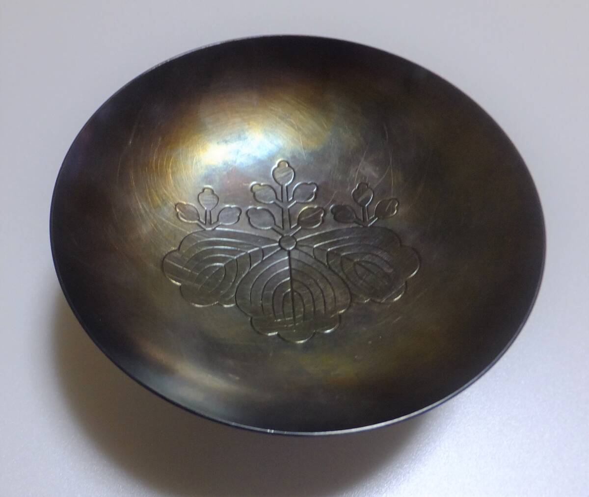 内閣総理大臣 銀杯SILVER 1000 刻印 造幣局製 純銀 銀杯 内閣総理大臣