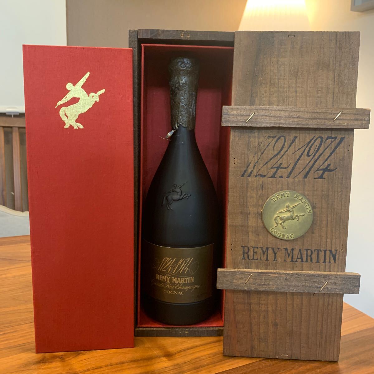 Rémy Martin ブランデー 未開封 箱付き 【公式通販】
