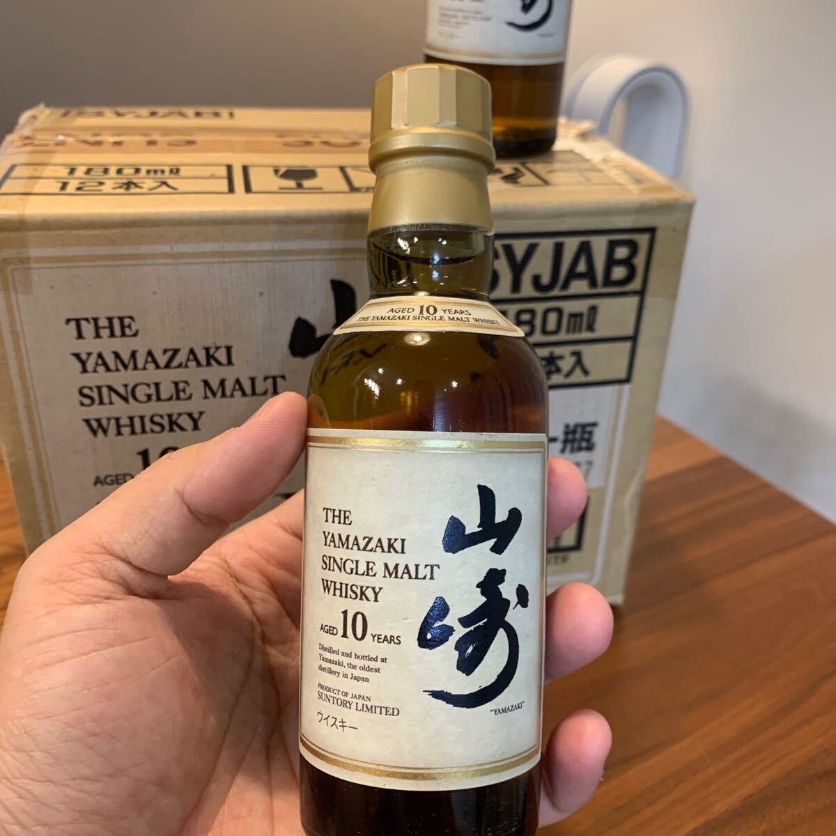 山崎 10年 & 12年 ミニウイスキーセット。 Amazon.co.jp: サントリー