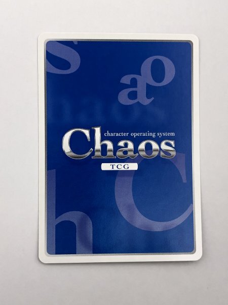 1円スタート 超貴重 カオス Chaos グリザイア ファントムトリガー GRP