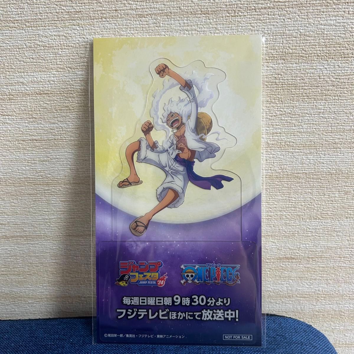 ジャンプフェスタ ワンピース 非売品 ジャンフェス クリアカード 尾田