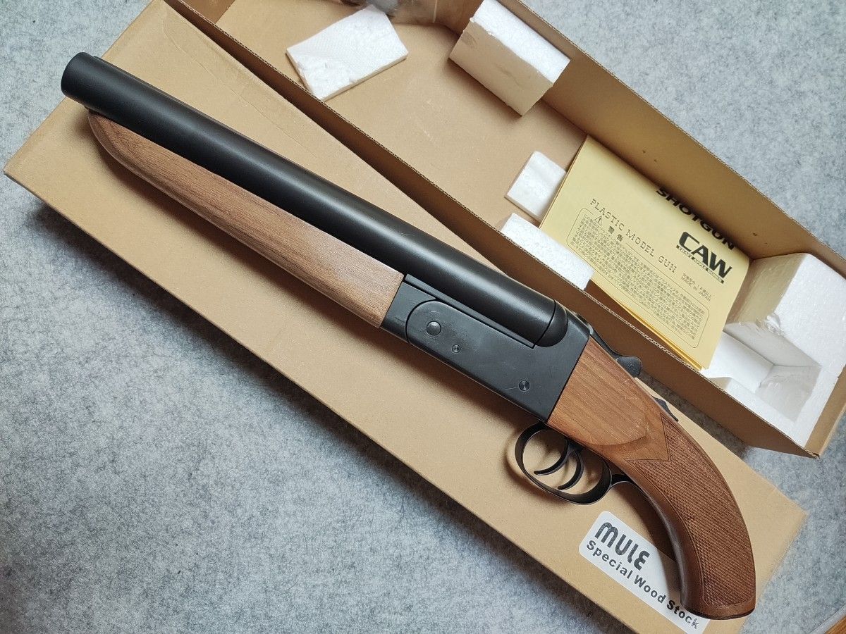 一狩り行こうぜ！ハドソン 華山 水平二連散弾銃 ソードオフ＆ロング 2