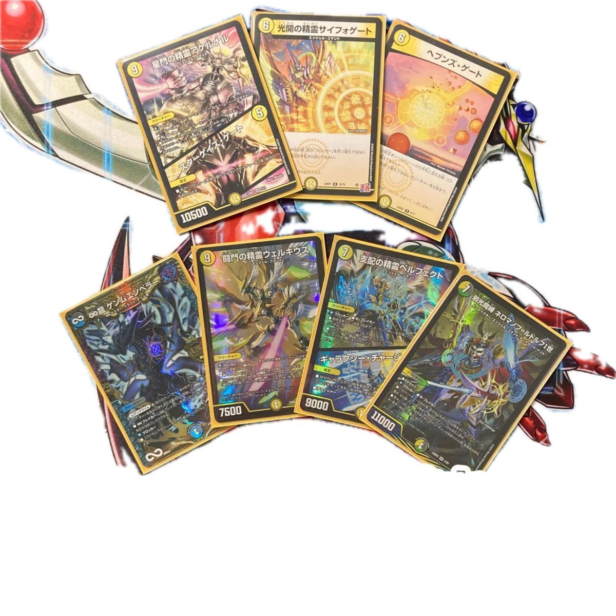 本格構築 【ムザルミ=天門】 デッキ＆超次元＆二重スリーブ 本格構築