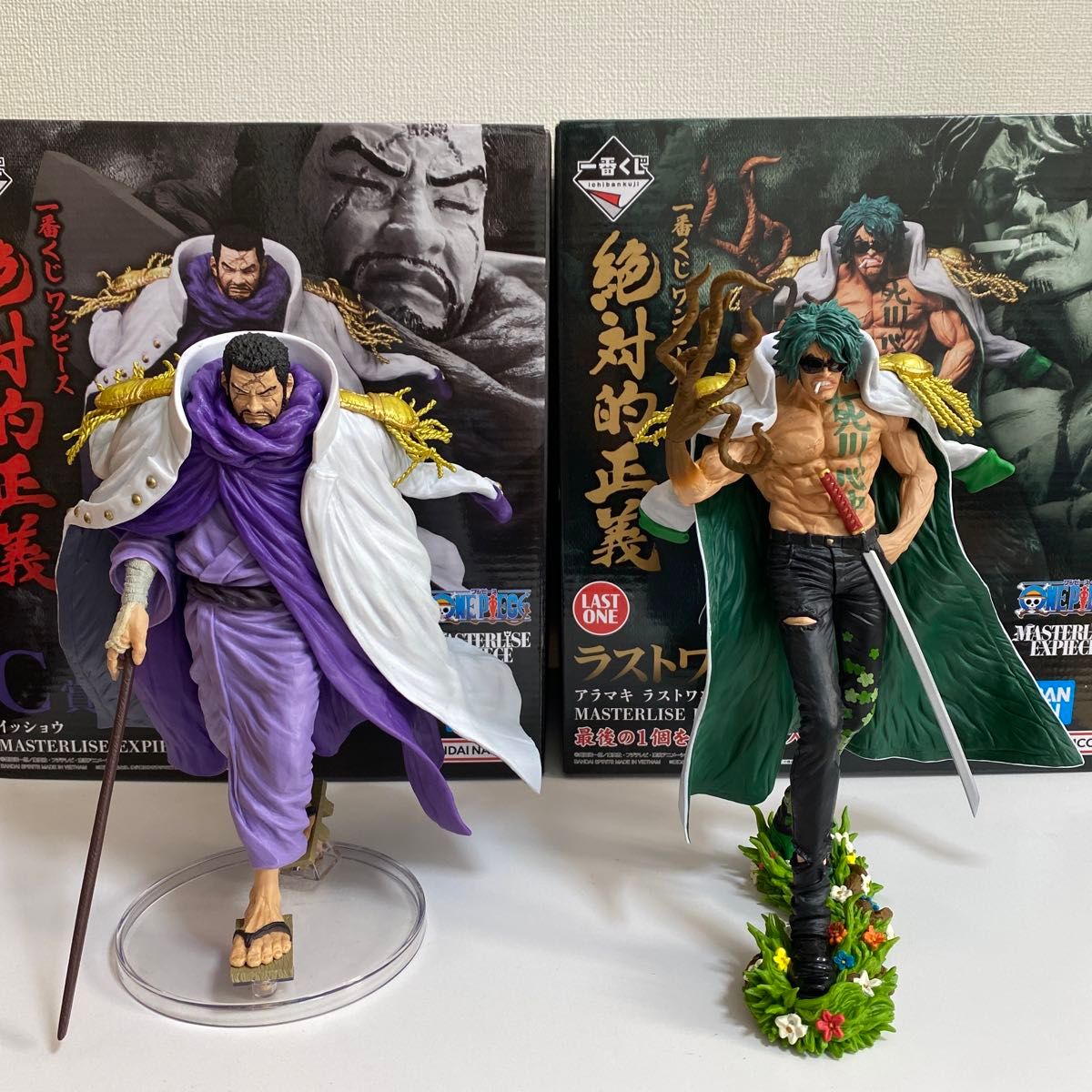 一番くじ ワンピース 絶対的正義 A,B,C,ラストワンセット 一番くじ