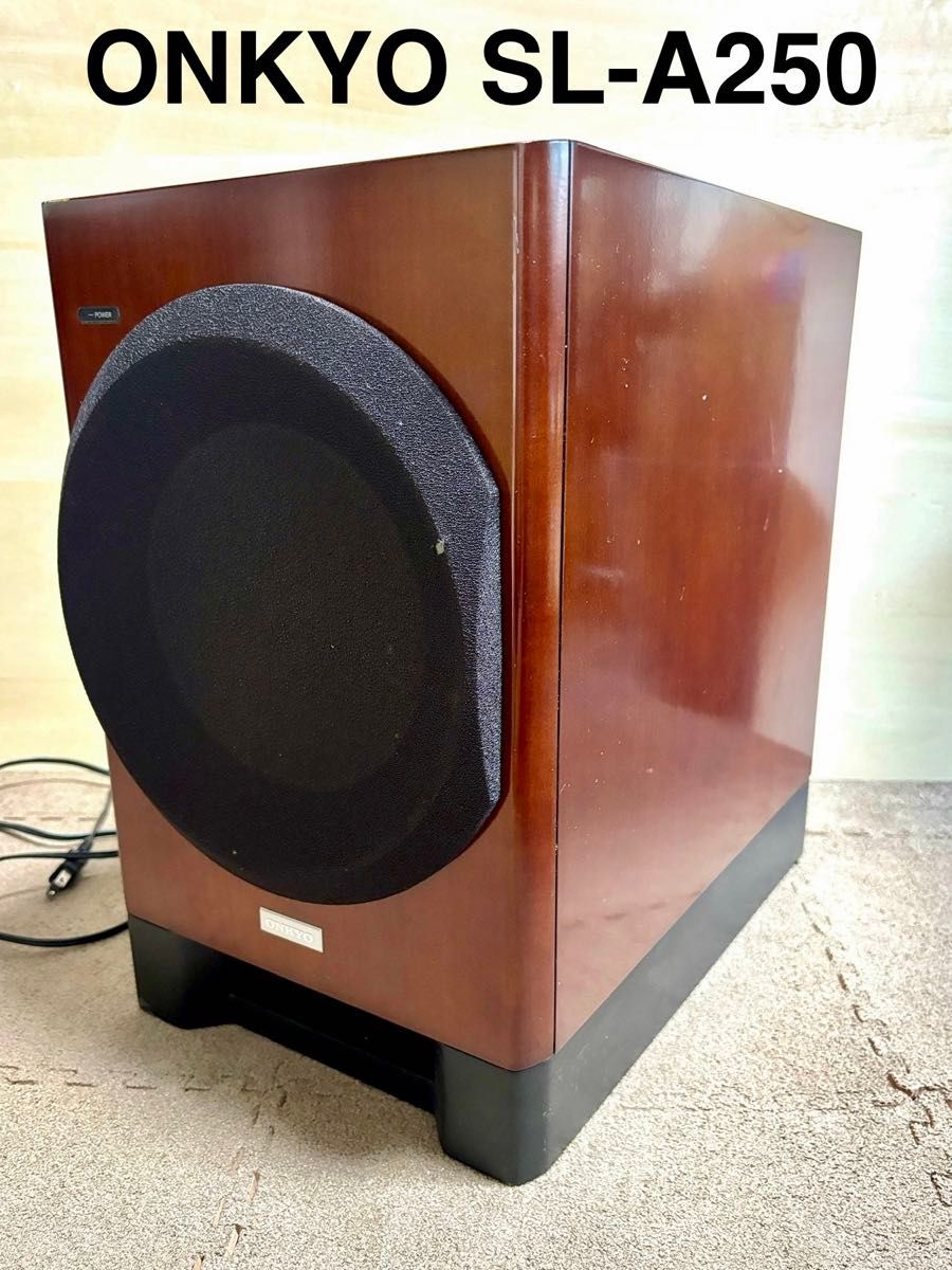 ONKYO サブウーファー SL-A250 【公式通販】