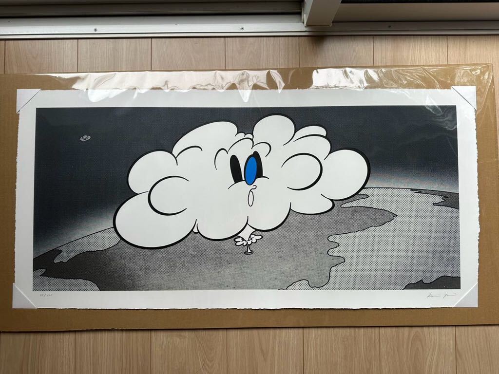 Avalanche' By Koichi Yairi 矢入幸一 シルクスクリーン