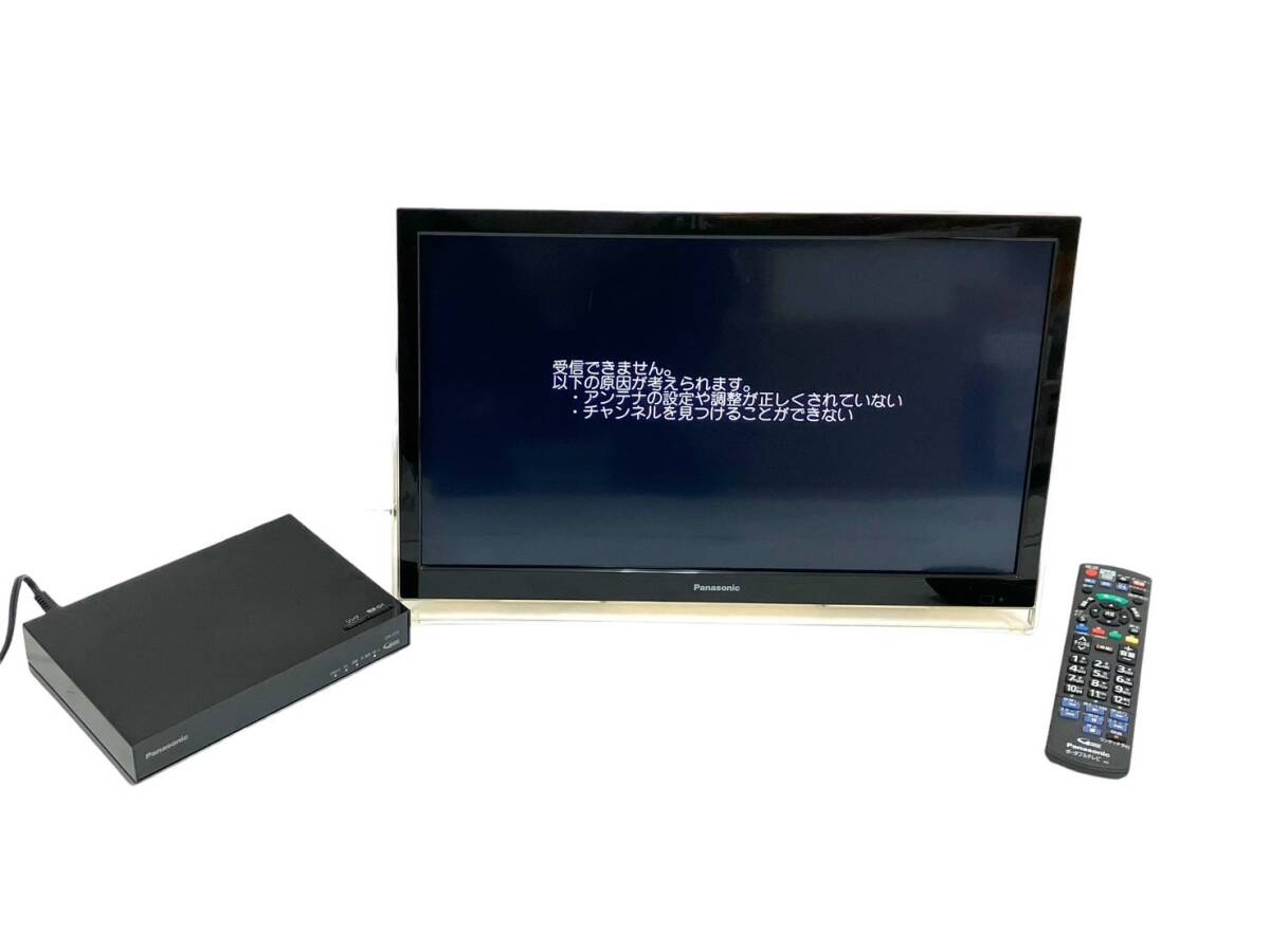 Panasonicパナソニック 19インチ 【通電のみ確認済】Panasonic