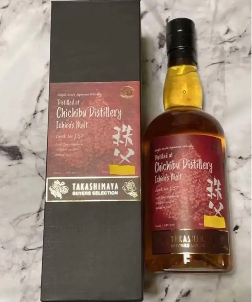 イチローズモルト高島屋限定品ウイスキー未開封