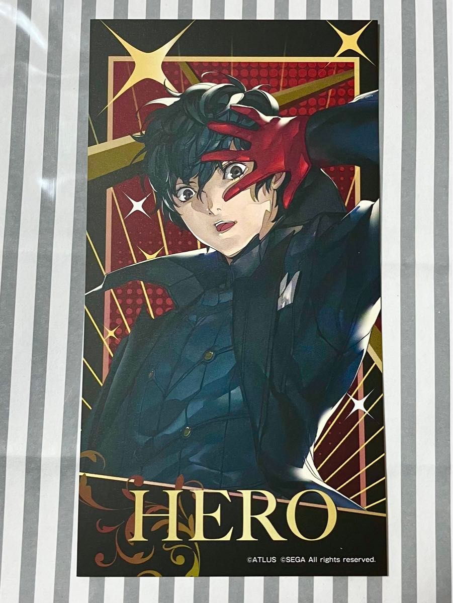 ペルソナ5 P5A 箱クエスト あたり 色紙 ジョーカー/主人公/雨宮蓮