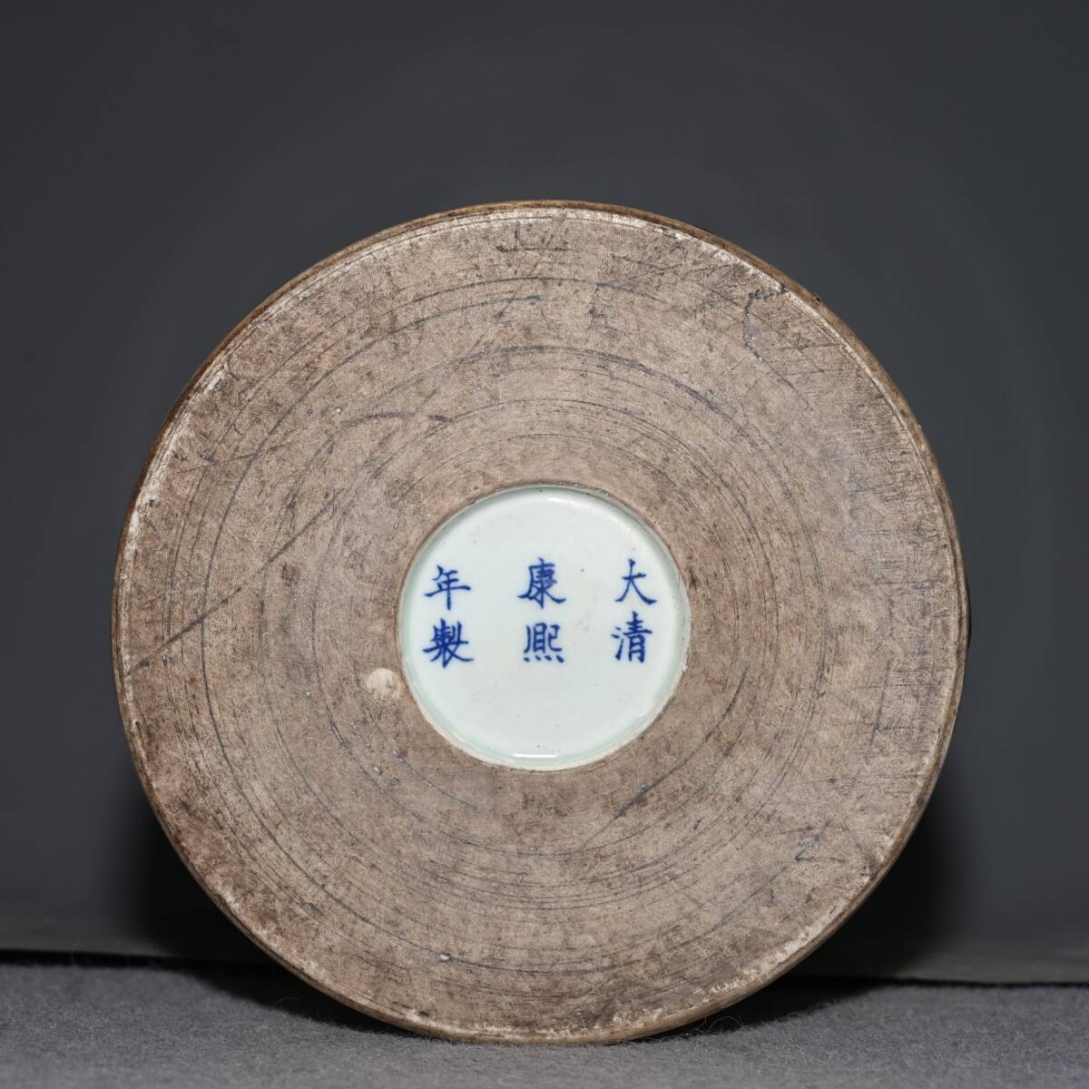 磁器 旧藏 中國 ベスト 大清康熙年制 福壽紋筆筒 筆立 書道具 文房具