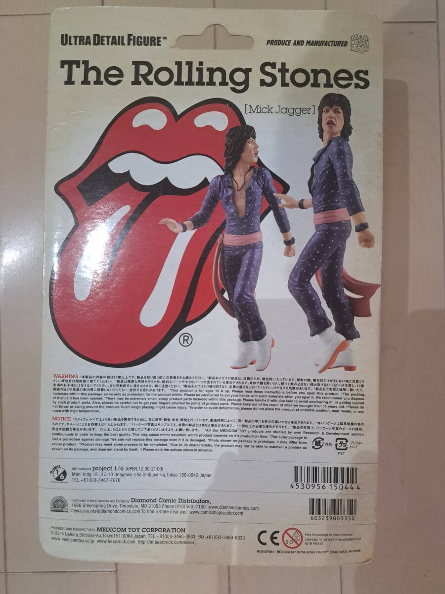 The Rolling Stones Mick Jagger フィギュア ローリング