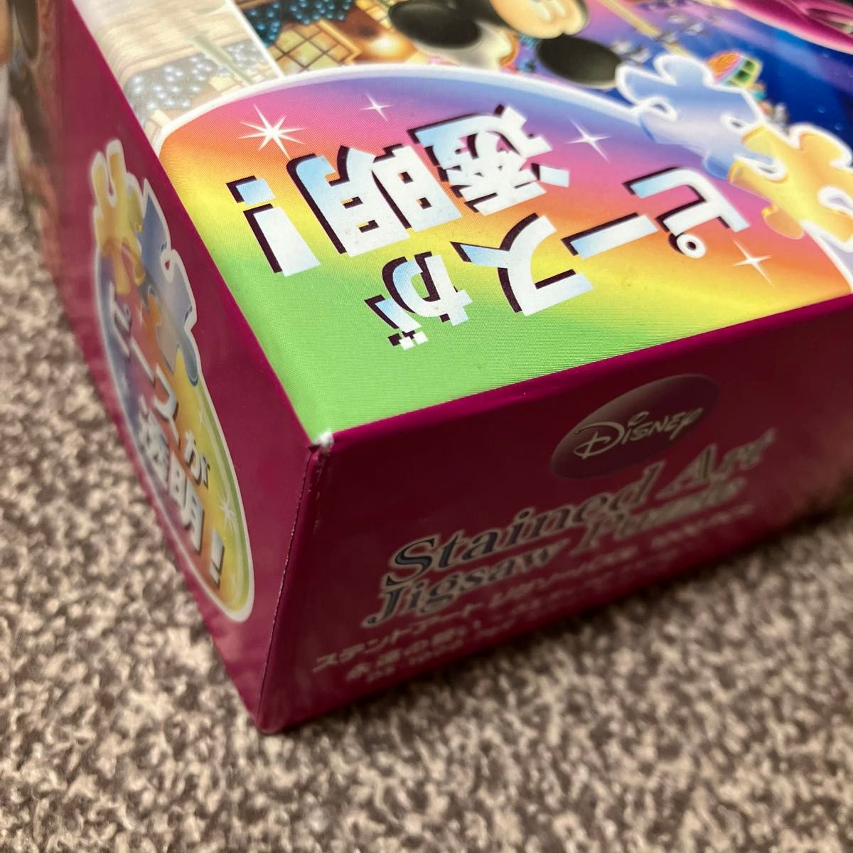 ステンドアート ジグソーパズル 1000 ディズニー ウェディング