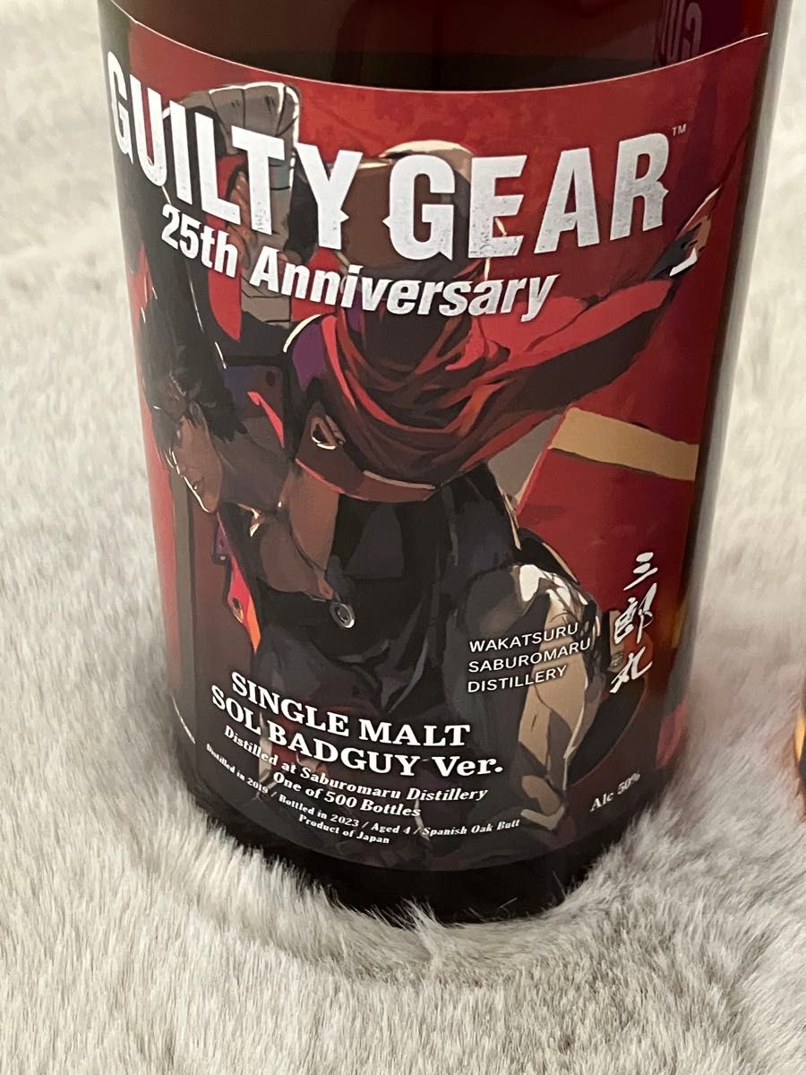 三郎丸 GUILTY GEAR ギルティギア カイ＝キスク2本 【公式通販】