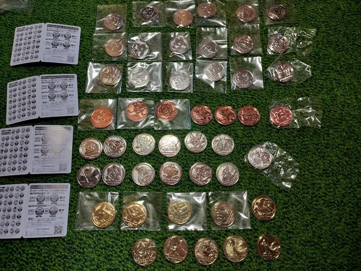 ポケモンメダルコイン 希少 ポケモン メダル 256枚セット 明治ジュース