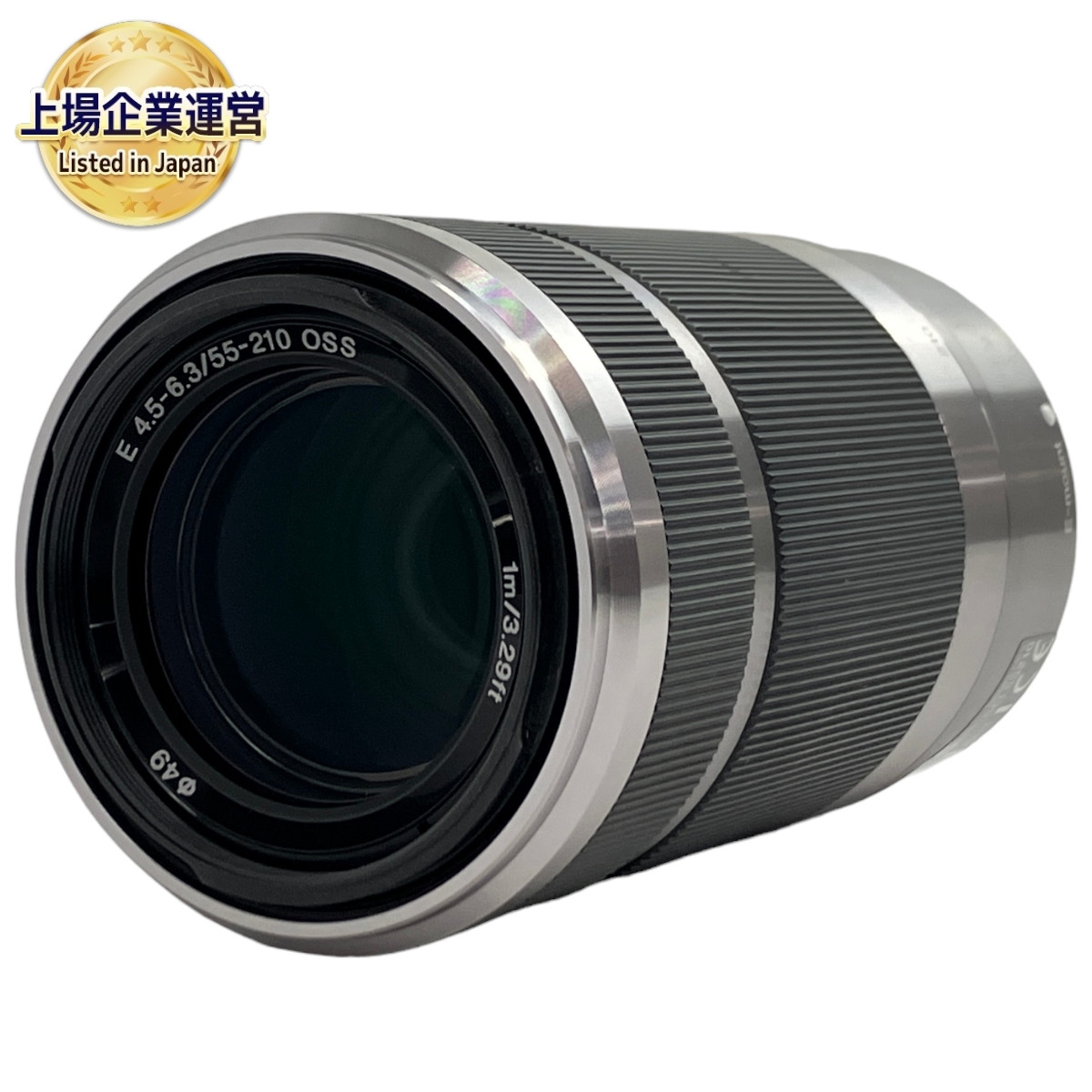 ジャンクSONY 55-210 ソニー Eマウント用 SEL55210