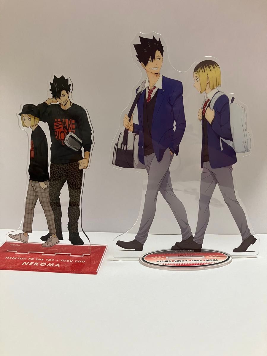 ハイキュー 黒尾鉄朗 まとめ売り｜Yahoo!フリマ（旧PayPayフリマ）