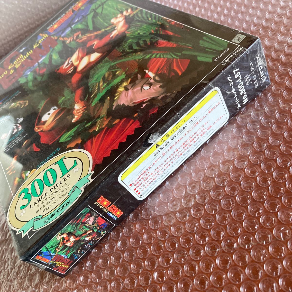 スーパードンキーコング2 クレムランド ジグソーパズル 完成品