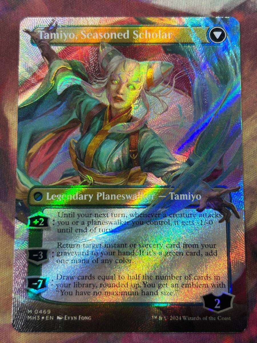 MTG 知りたがりの学徒、タミヨウ ボーダーレス 日本語 知りたがりの