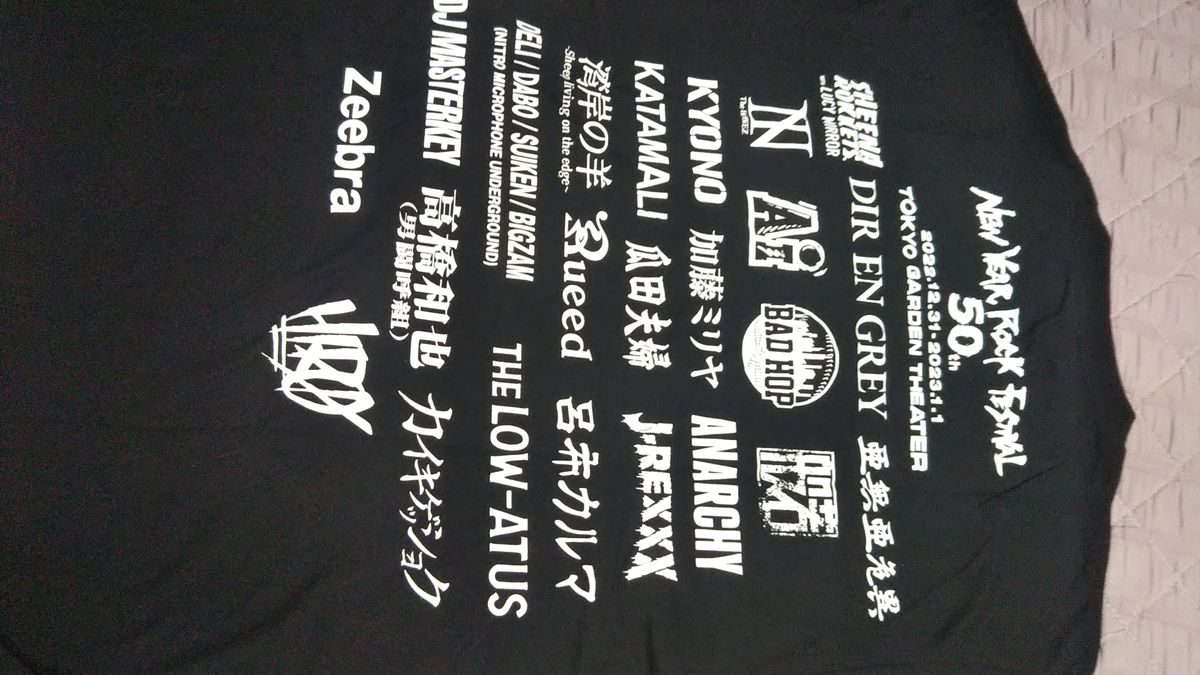 New Year Rock Festival 50tn Tシャツ New Year Rock Festival 50tn T
