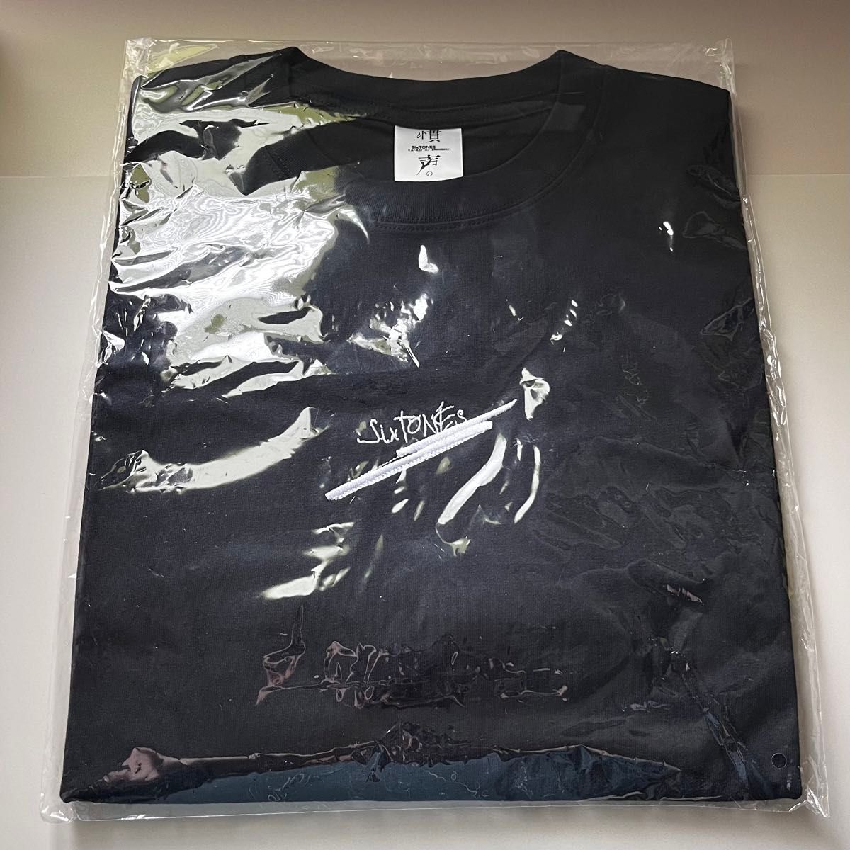 ☆新品未開封☆SixTONES VVS 慣声の法則 CITY Tシャツ パーカー 楽天