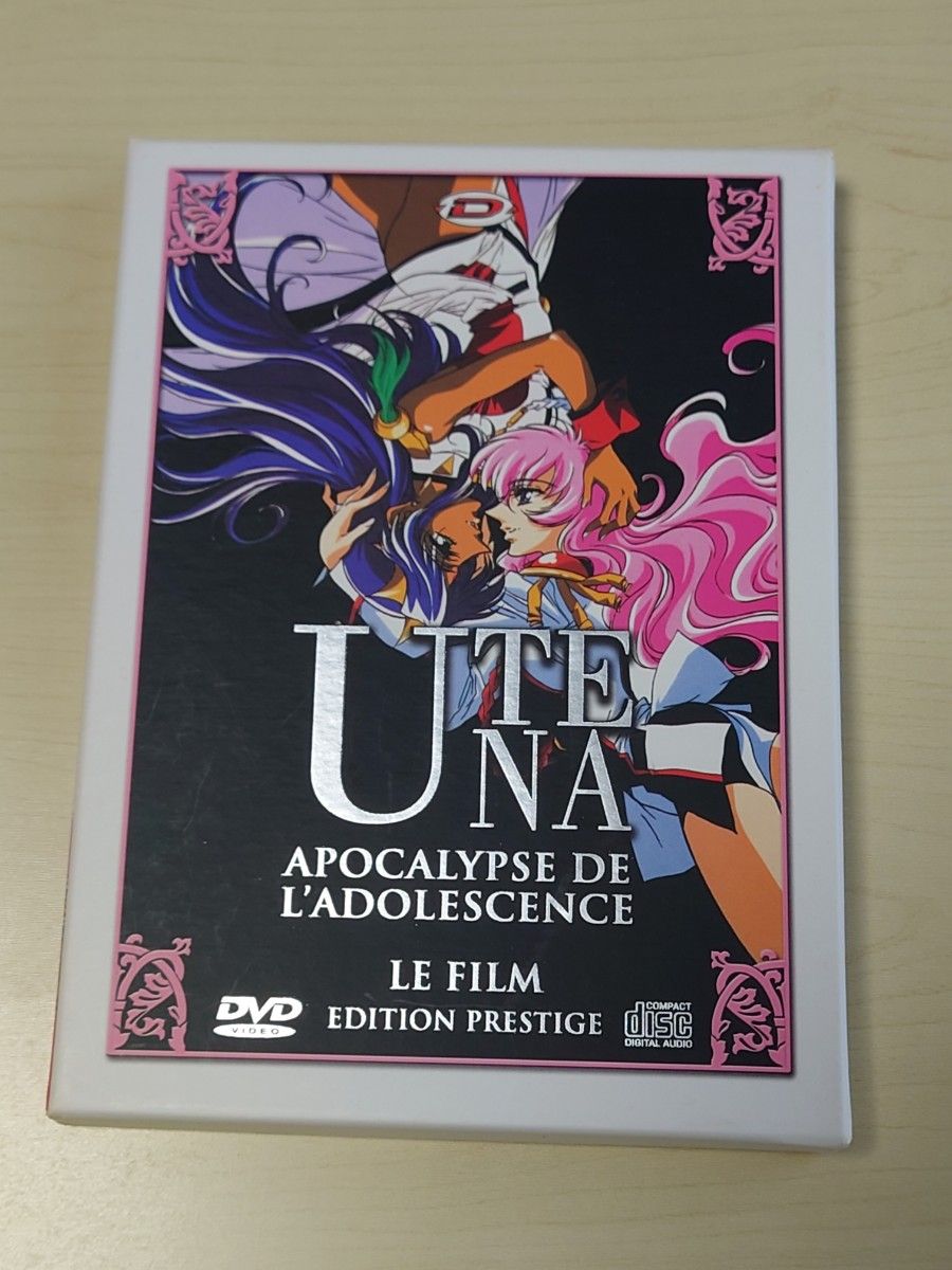 少女革命ウテナ原画3 少女革命ウテナ原画3 少女革命ウテナ 3 (フラワー