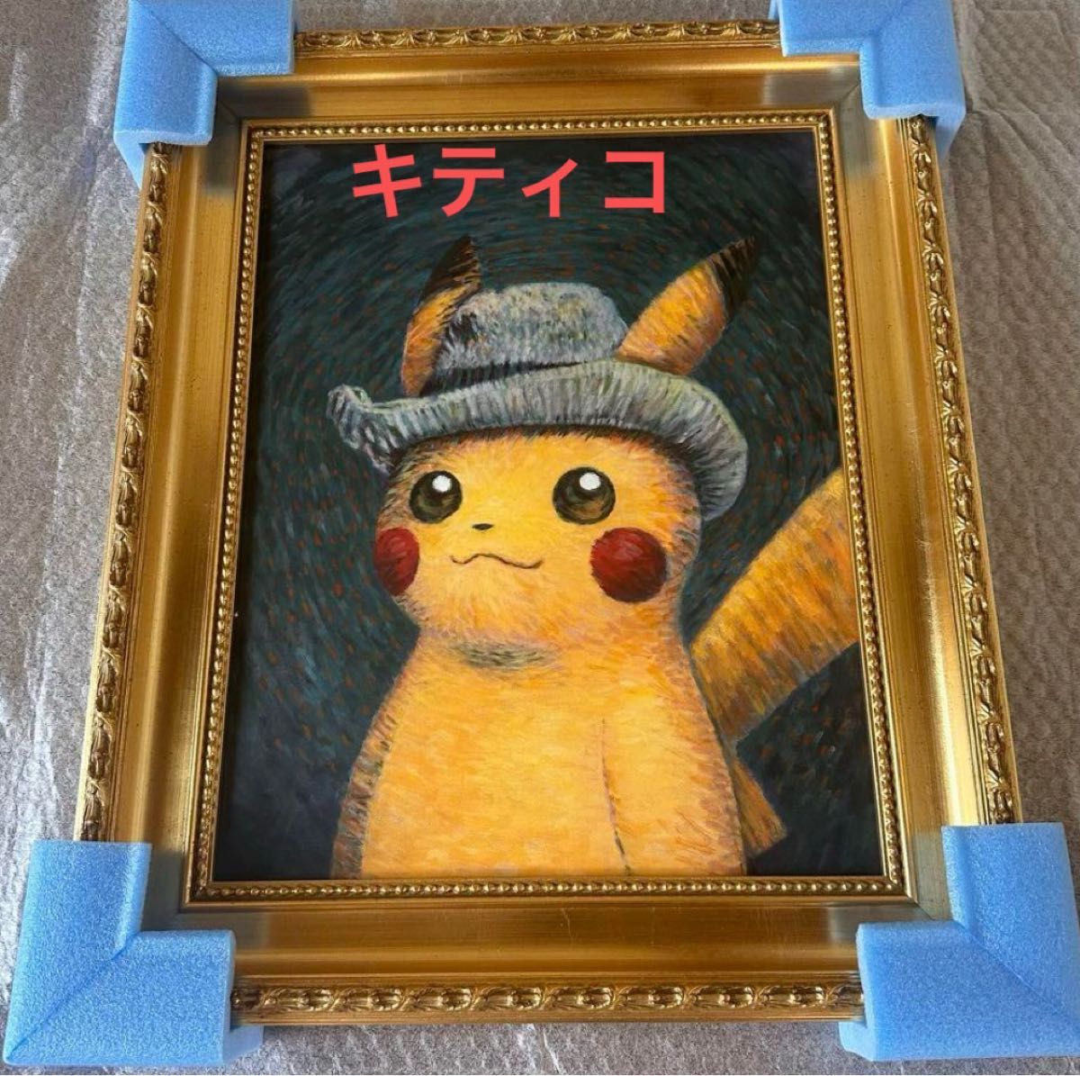 ゴッホピカチュウ イーブイ キャンバスアート Sサイズ 45×35cm