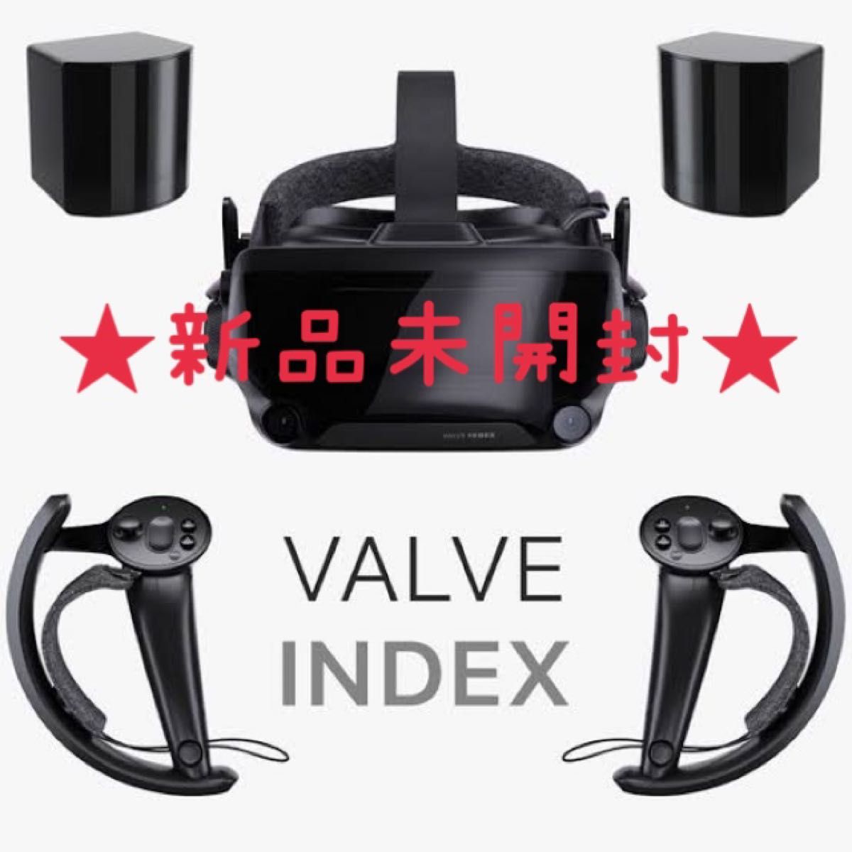 動作確認済み』VALVE INDEX VR フルセット Amazon.co.jp: Valve Index