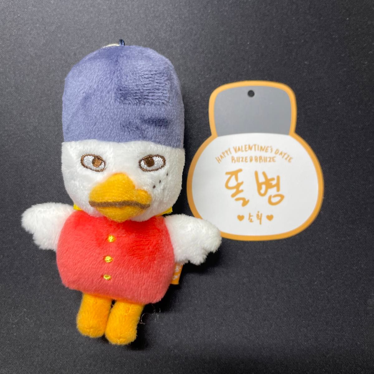 RIIZE ぬいぐるみ ソヒ Sohee トルビョン 公式 グッズ 10cm | Shop at