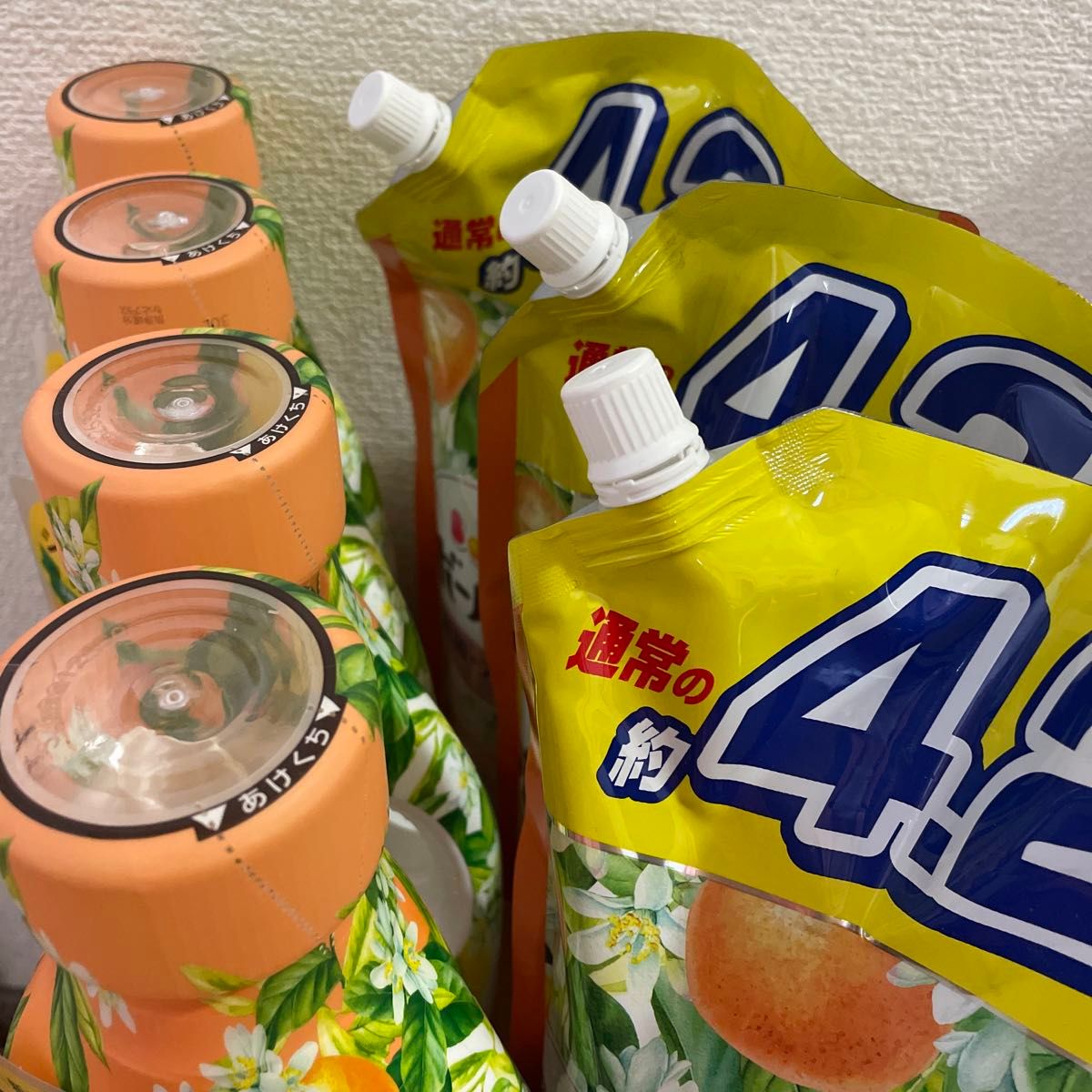 新品未開封 P&G ボールド 抗菌＋アロマ シトラスの香り 本体ボトル