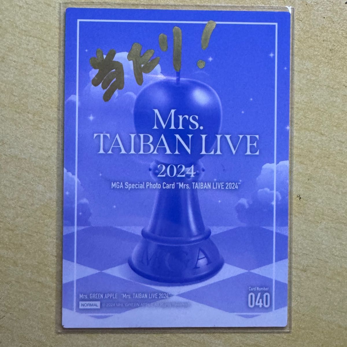 Mrs GREEN APPLE 若井滉斗 対バン フォトカード サイン入り｜Yahoo