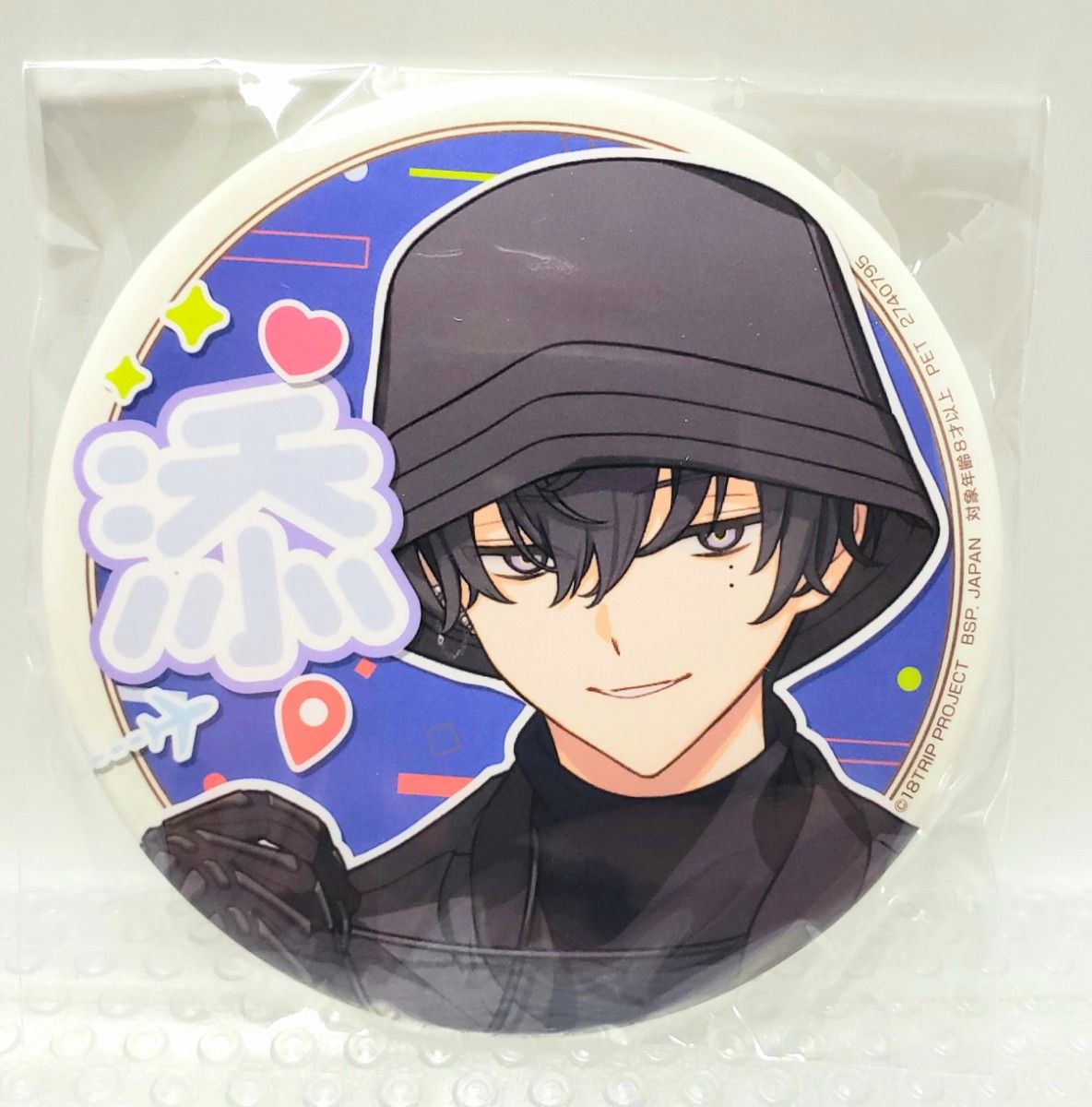 18trip 叢雲添 キャラバッジコレクション vol.7 18TRIP キャラバッジ