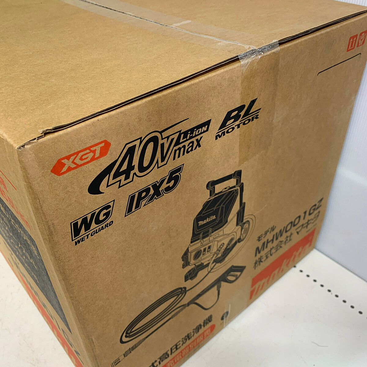 未開封）Makita 高圧洗浄機 MHWO01GZ 未開封）Makita 高圧洗浄機