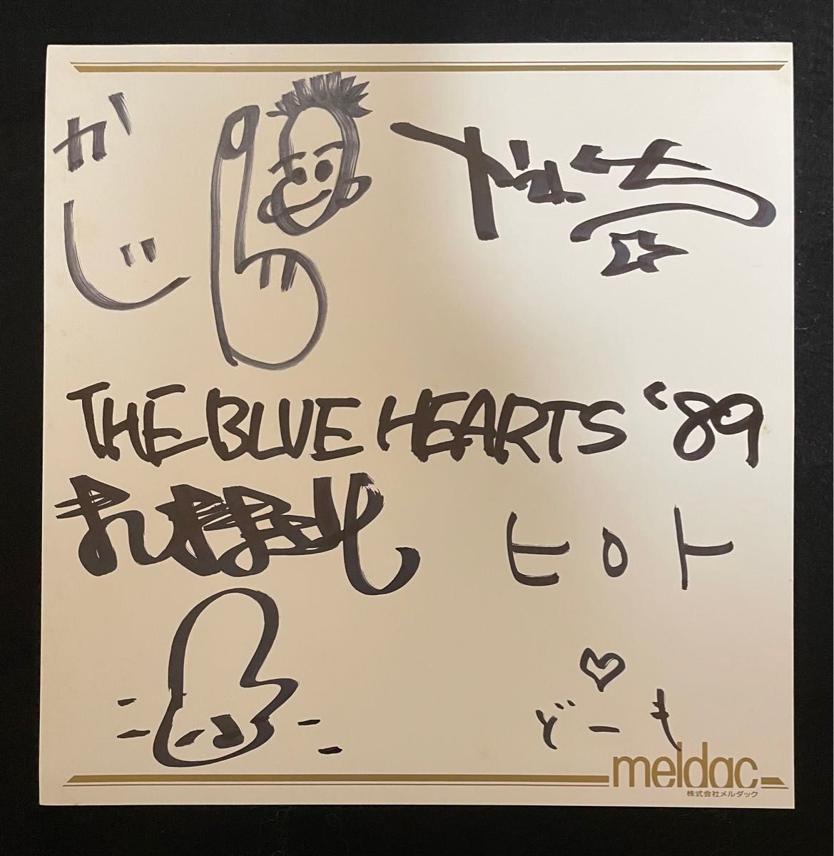 ザ・ブルーハーツ サイン 色紙 THE BLUE HEARTS 直筆サイン｜Yahoo