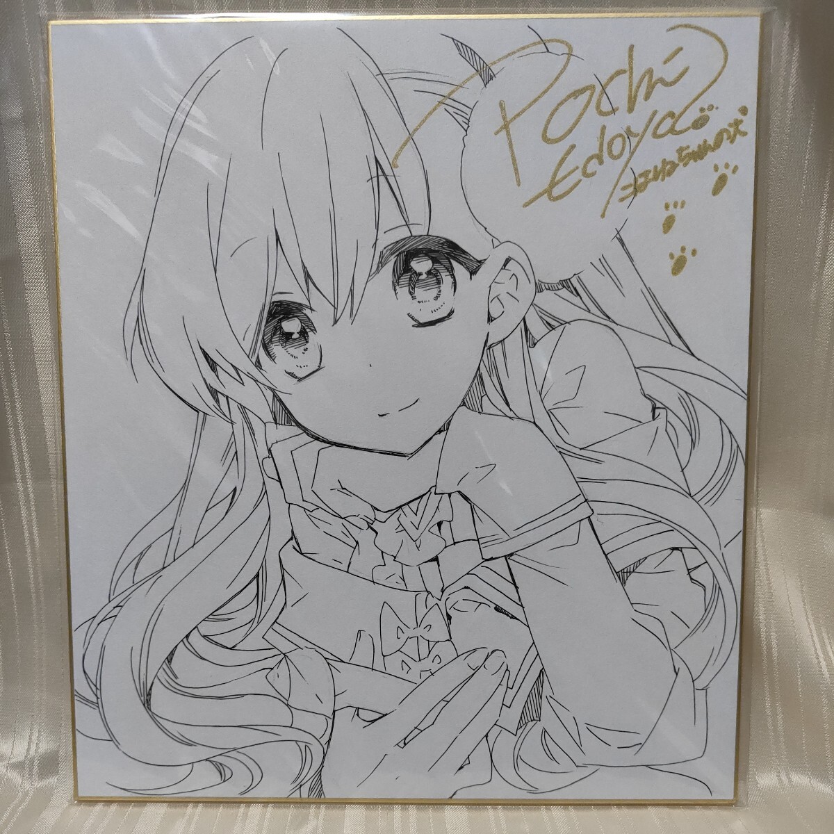 直筆イラスト入り サイン色紙（お値段交渉可能です） Yahoo