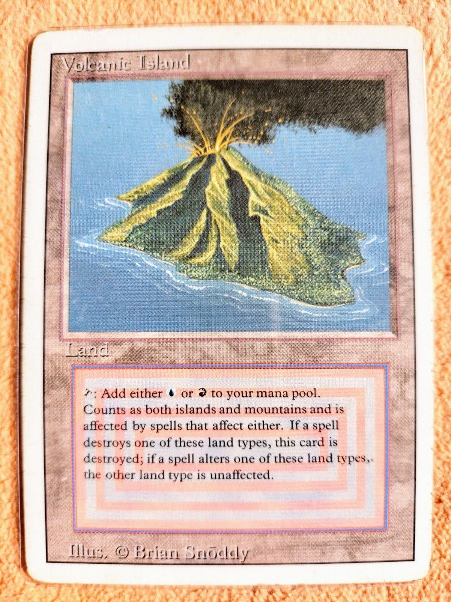 マジックザギャザリング MTG Volcanic Island 3EDリバイズド