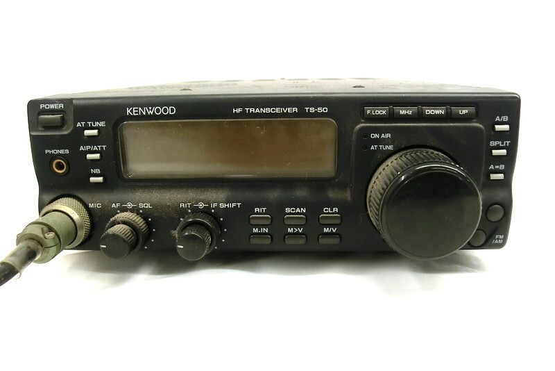 1000円スタート アマチュア無線 KENWOOD ケンウッド TS-50S HF 通電