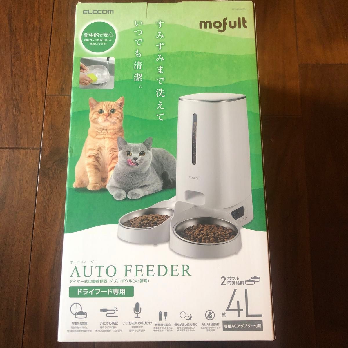 ELECOM mofult 自動給餌器＆水飲み器セット ELECOM mofult 自動給餌器