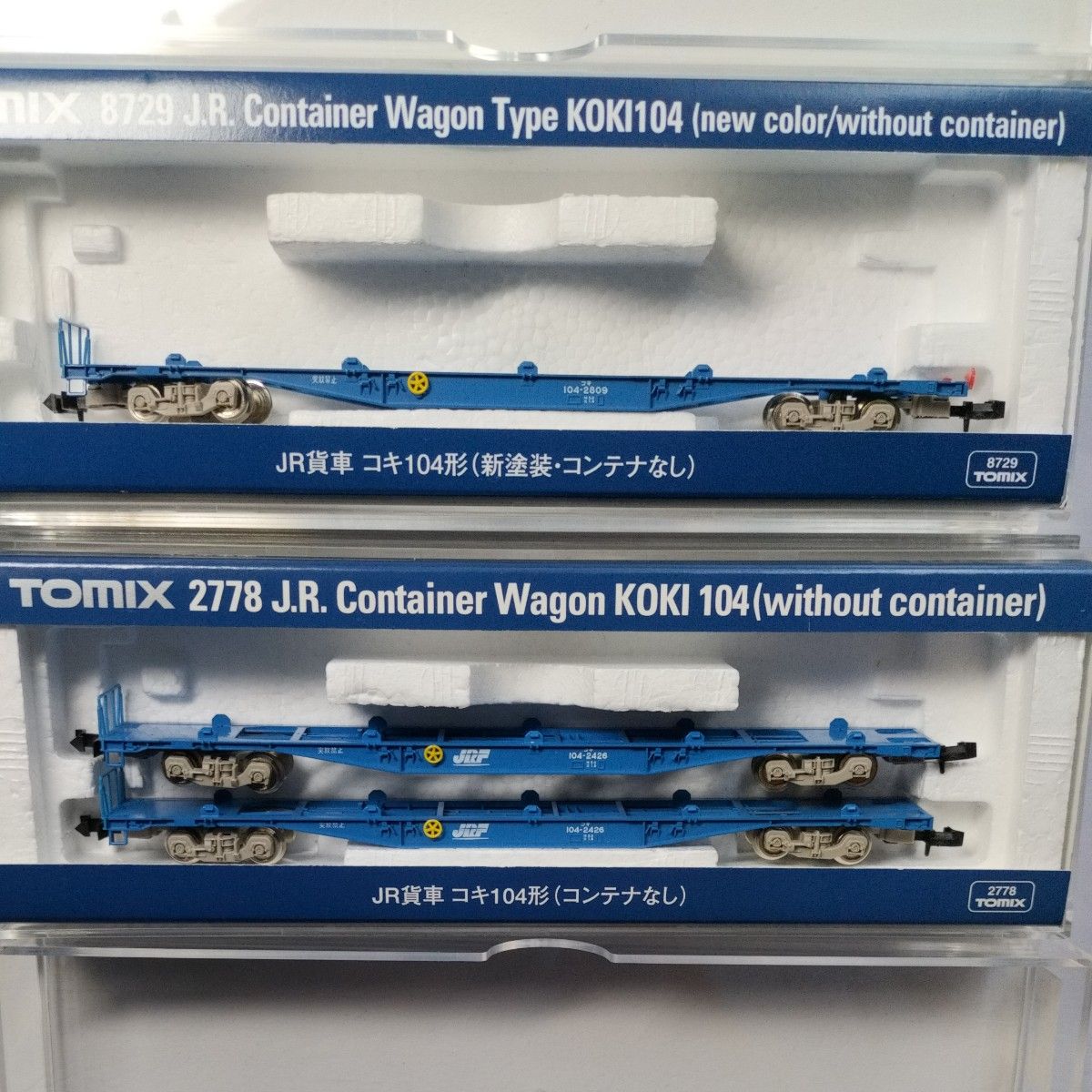 TOMIX 2778 コキ104形青 コキ104-2426×12両セット コンテナ積載済