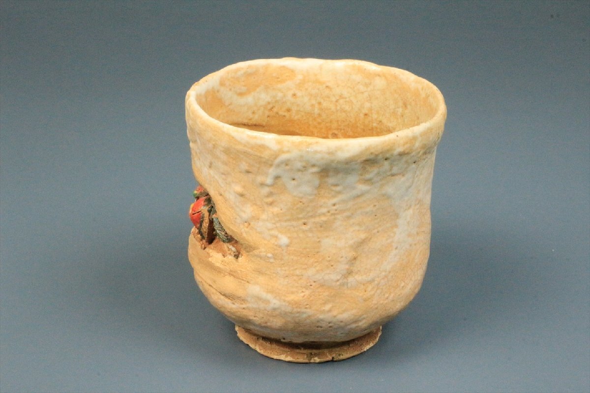 Yahoo!オークション - 愛媛県 水月焼 蟹細工 湯呑 猪口 2個セット 酒