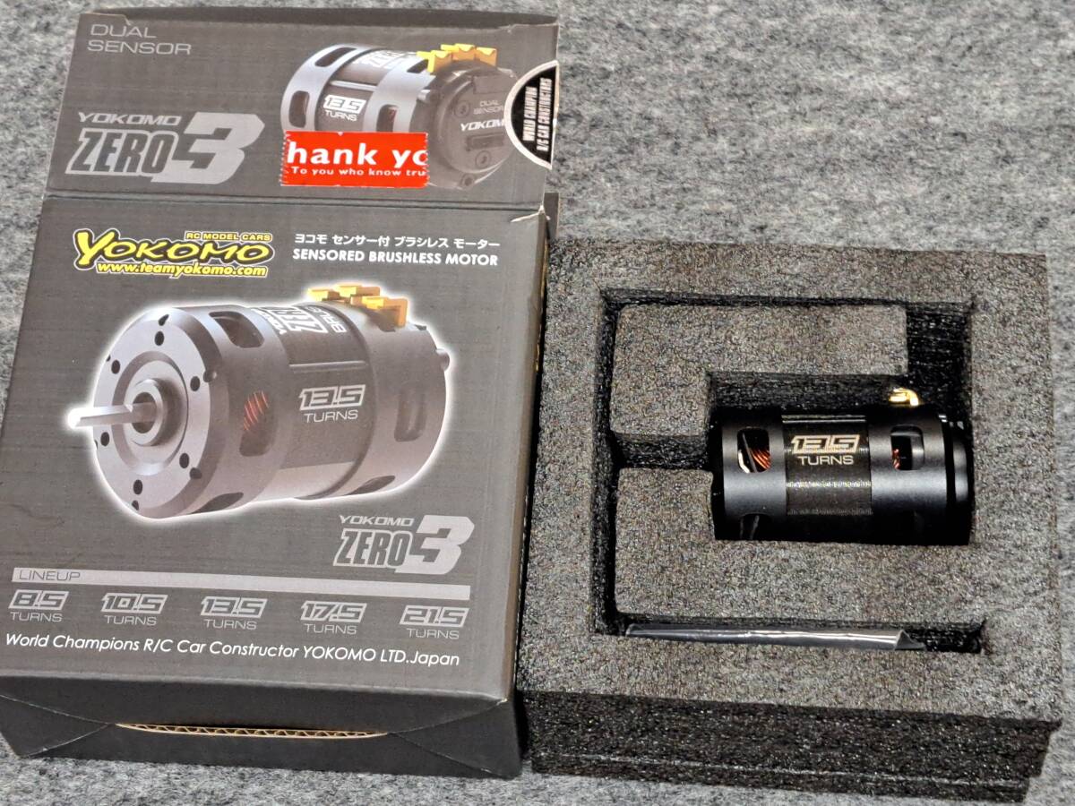ヨコモ ZERO3 13.5T 新品・未開封品 ヨコモ ZERO3 ブラシレス モーター