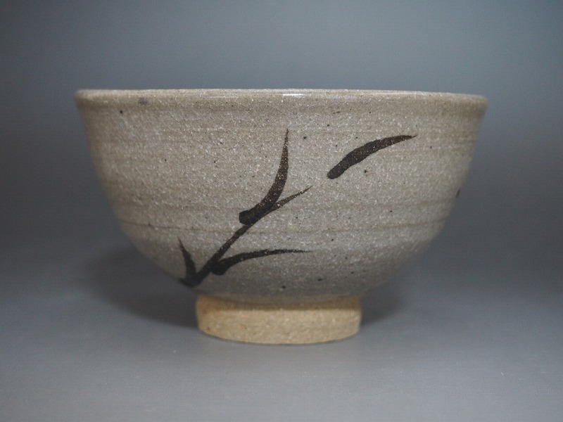 唐津焼 名工 【武村源左衛門】造 絵唐津 鉢 共箱 茶道具 茶器 菓子鉢