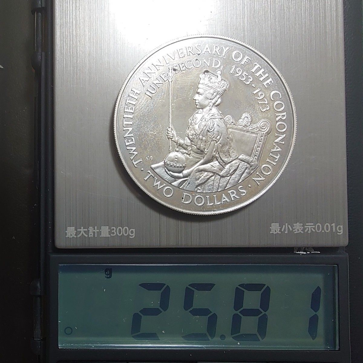 1932年 ポーランド銀貨 10ズロチ ヤドヴィガ女王銀貨＋1973年 クック