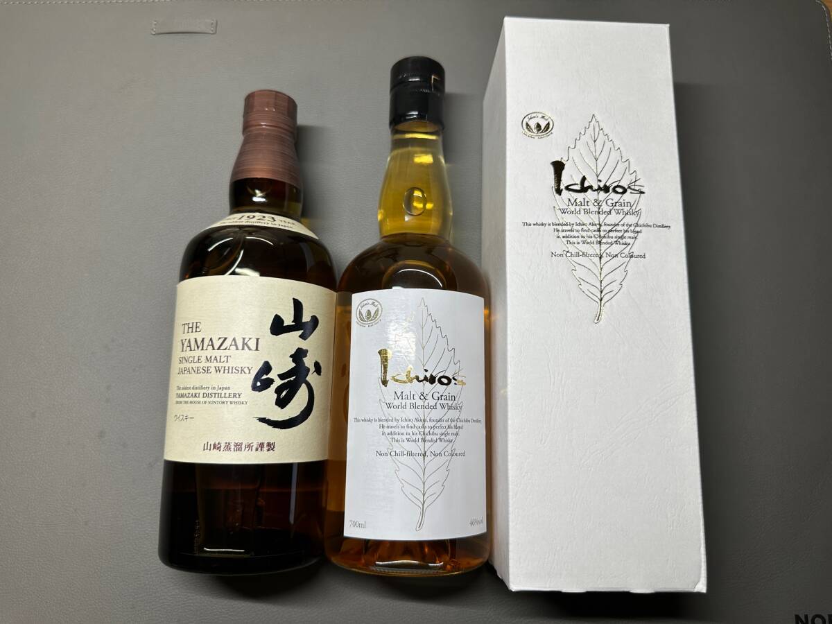 サントリー 山崎NV 旧ラベル 2本セット 未開栓 THE山崎 THE白州 旧ラベル